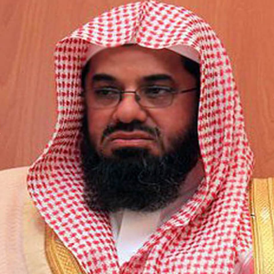 Cheikh Saud Al Shuraim