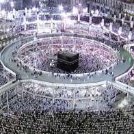 Taraweeh Makkah 1430
