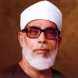 محمود خليل الحصري