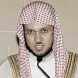 عبد المحسن القاسم