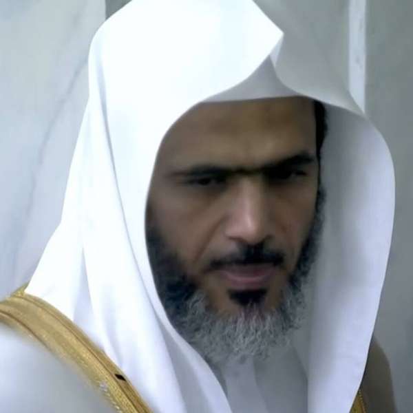 Sheikh Abdul Bari Thubaiti. 13. Аль-Бари («создатель»).
