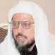 وليد إدريس المنيسي