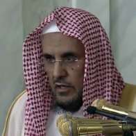 حسين آل الشيخ تراويح