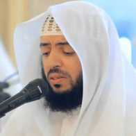 Wadee Al Yamani